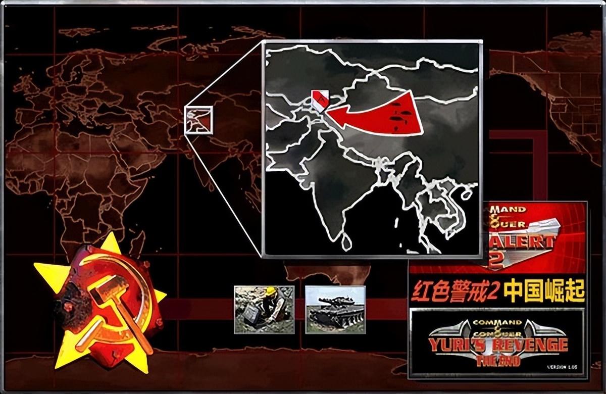 红警2中国崛起地图找不到（红色警戒2巨爽的MOD中国崛起）-图2