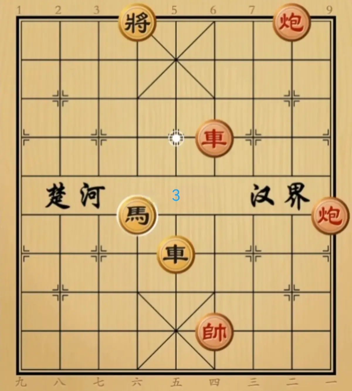 残局象棋游戏攻略（江湖象棋残局的正解和错误的走法）-图3