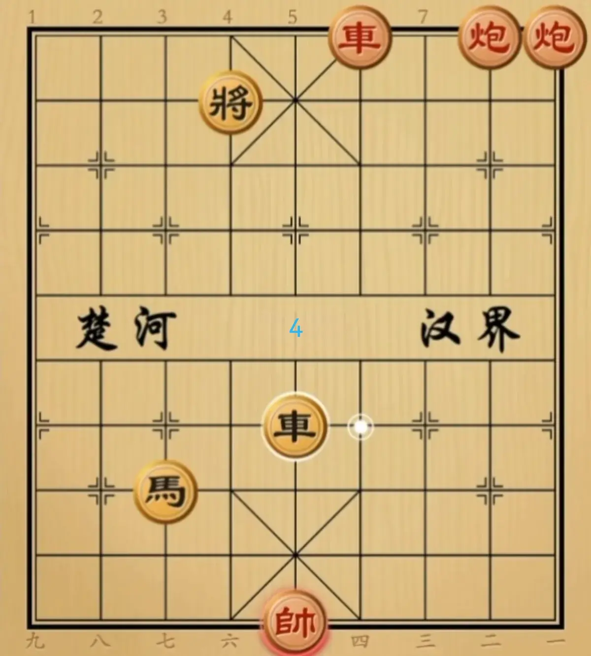 残局象棋游戏攻略（江湖象棋残局的正解和错误的走法）-图4