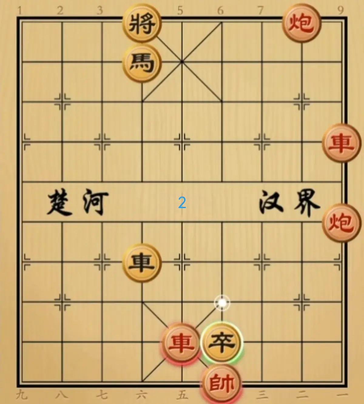 残局象棋游戏攻略（江湖象棋残局的正解和错误的走法）-图2