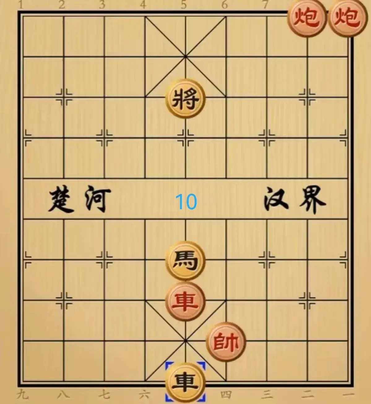 残局象棋游戏攻略（江湖象棋残局的正解和错误的走法）-图10