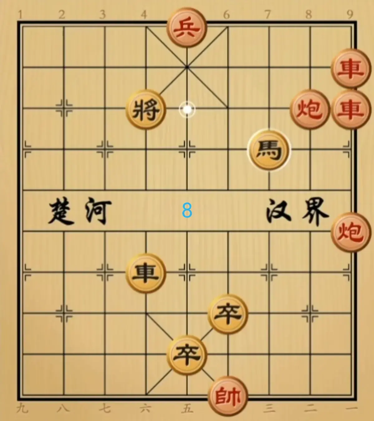 残局象棋游戏攻略（江湖象棋残局的正解和错误的走法）-图8
