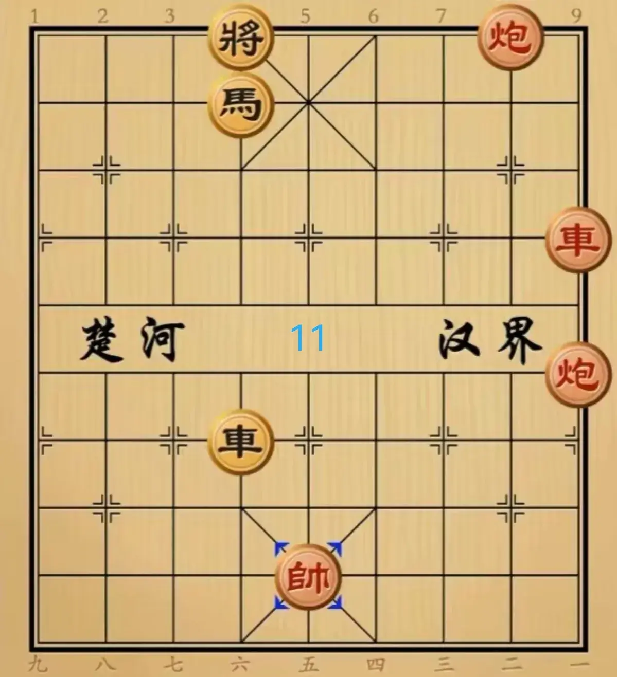 残局象棋游戏攻略（江湖象棋残局的正解和错误的走法）-图11