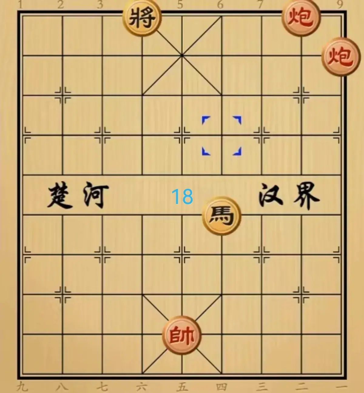 残局象棋游戏攻略（江湖象棋残局的正解和错误的走法）-图18